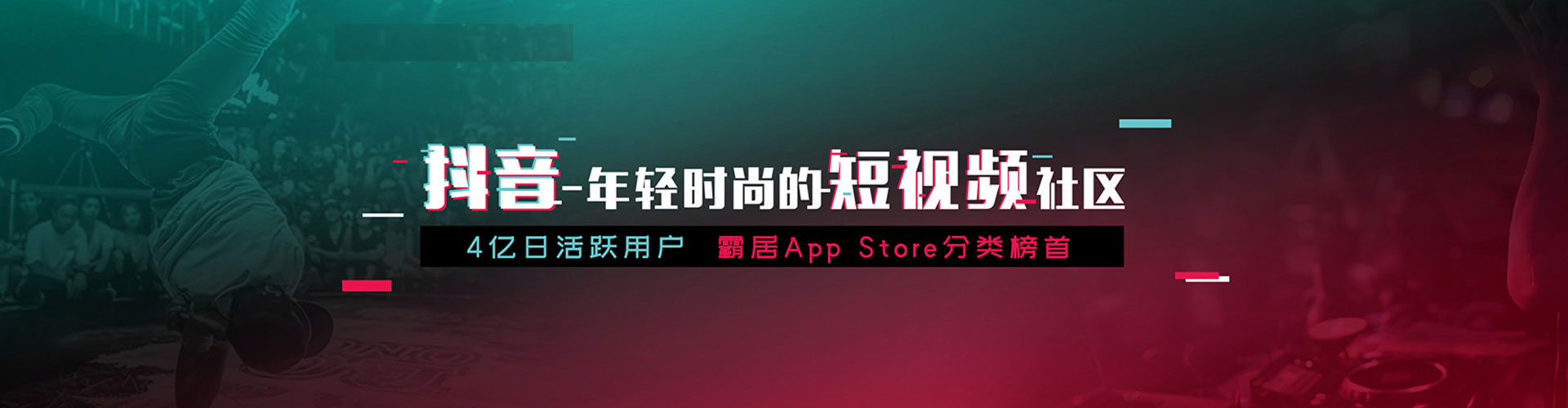 柘荣竞价推广开户